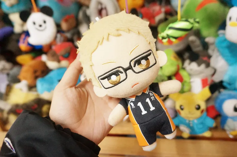 tsukishima plush