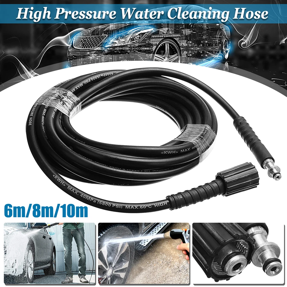6/8/10M High Pressure Washing Machine 