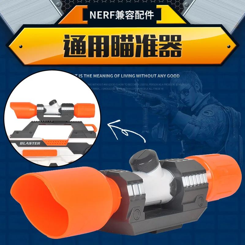 Accessories For Nerf Universal Compatible Soft Bullet Assembly