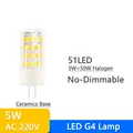 G4 51LED No Dimmable