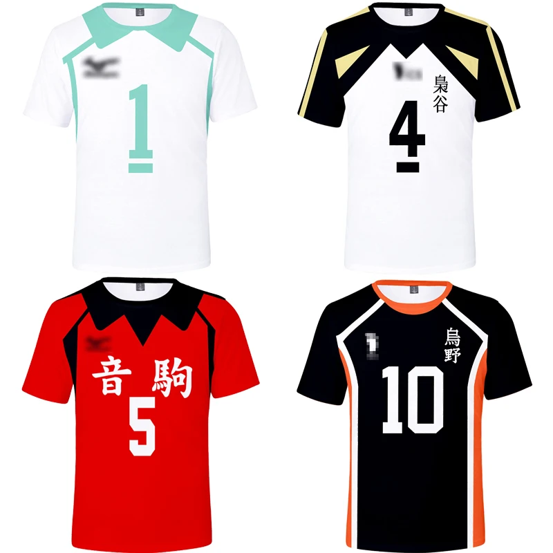 Haikyuu shirts Clearance
