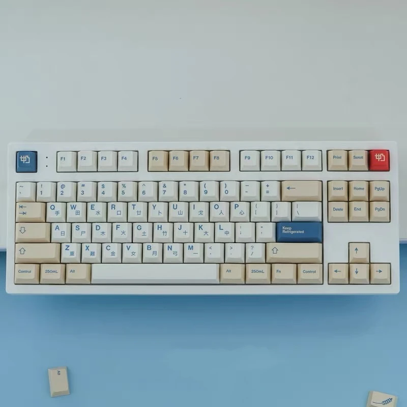 pbt milk keycaps