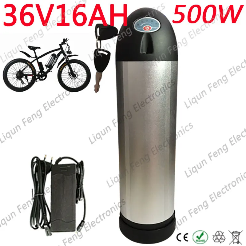 e bike bottle battery