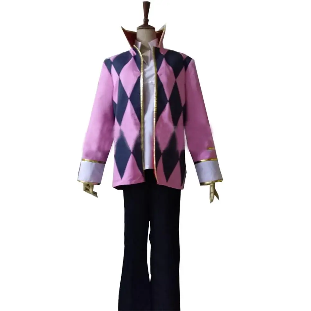 howl cosplay jacket