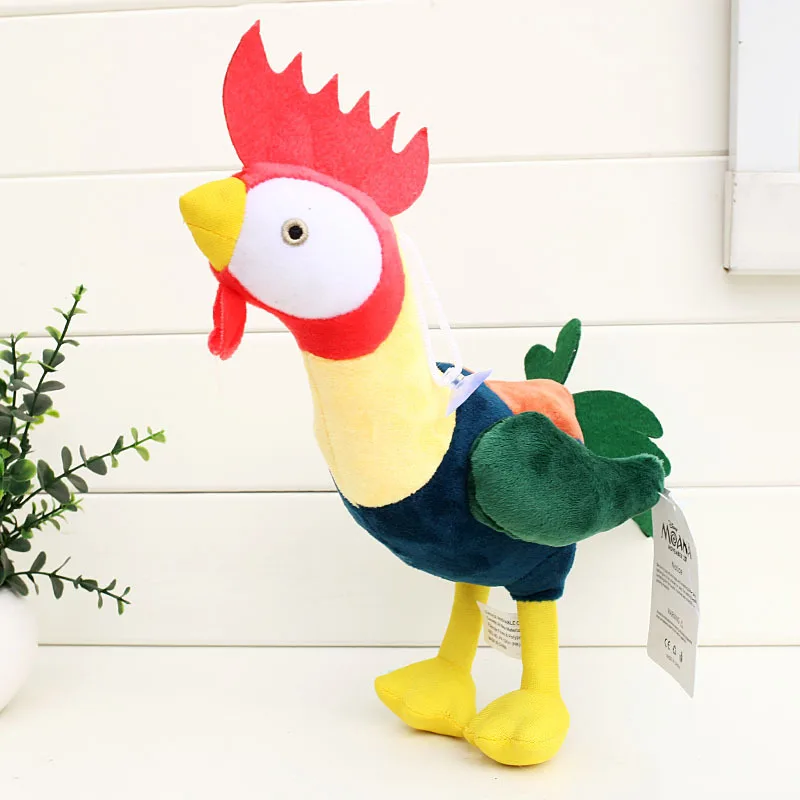 toy hei hei