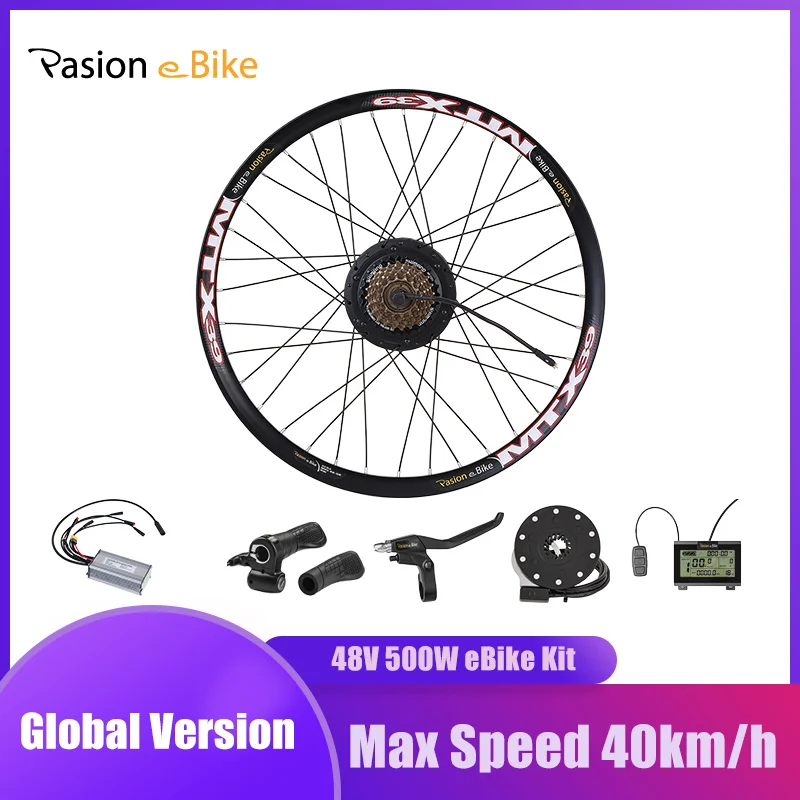 ebike kit 500w