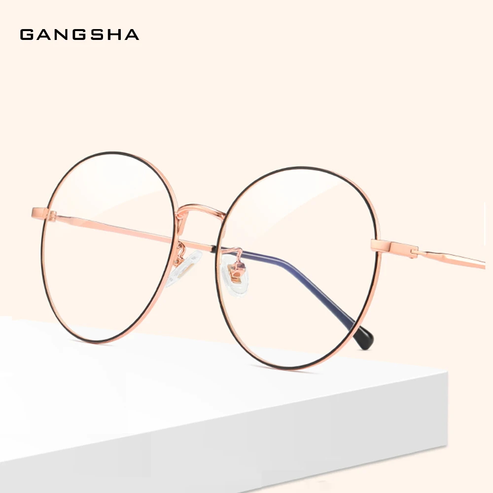 progressive photochromic reading glasses