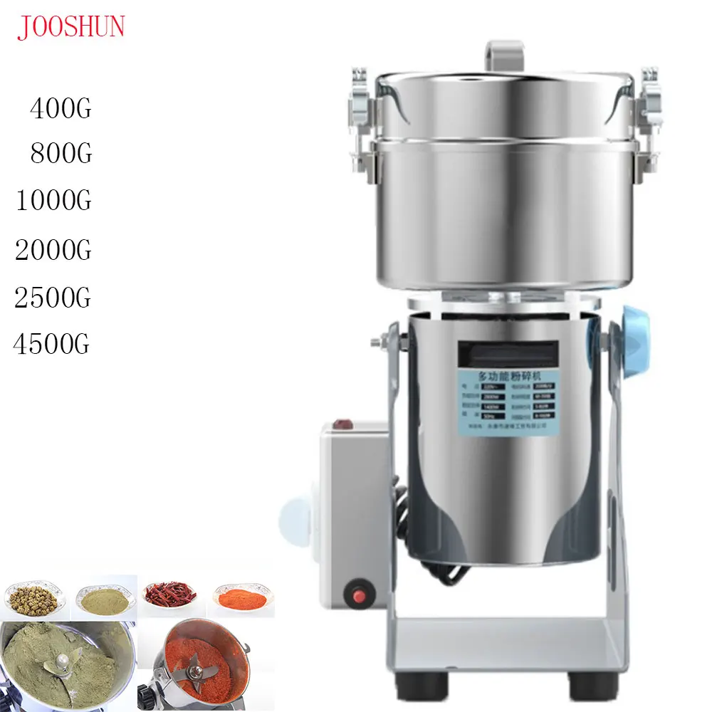 electric stone spice grinder