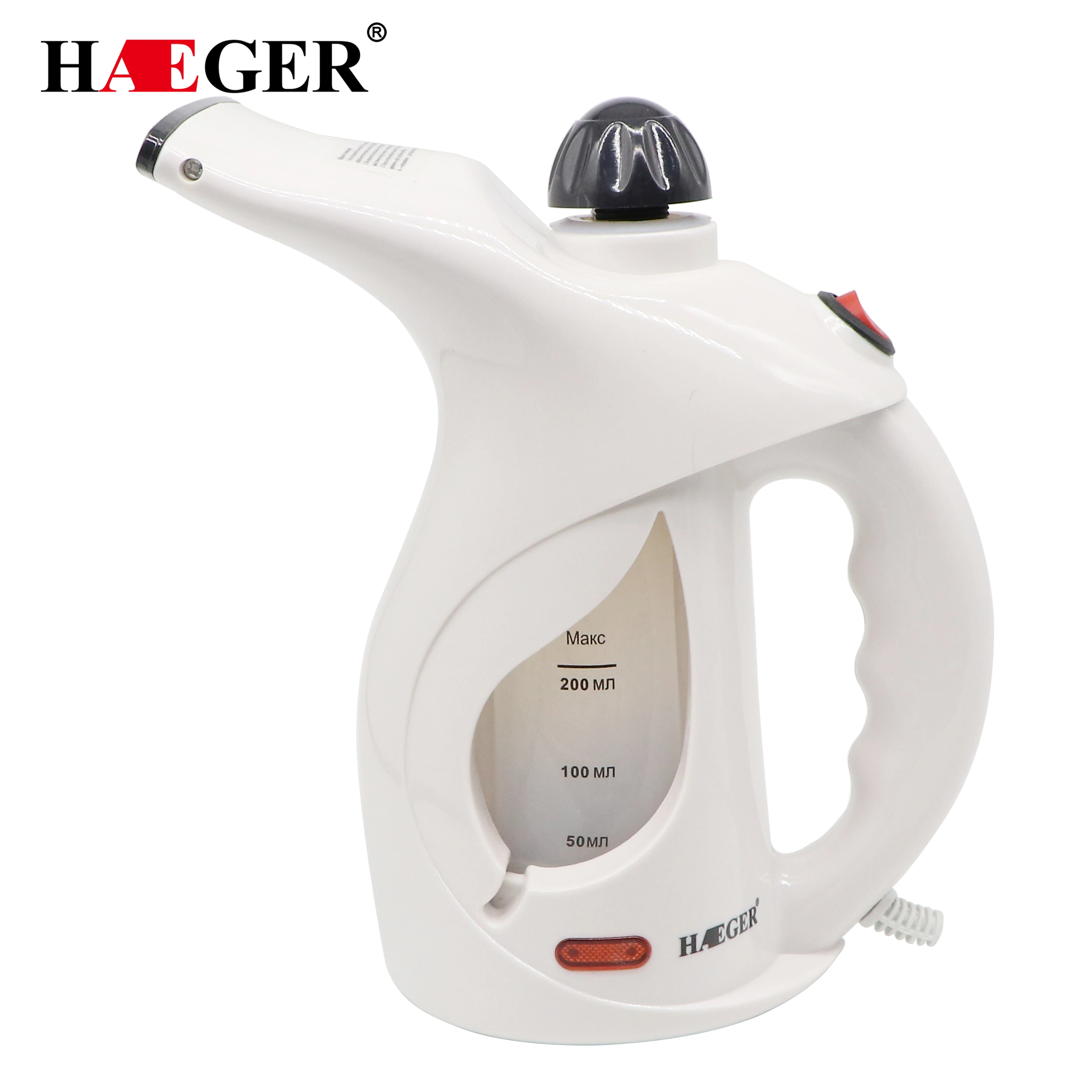 facial and garment steamer