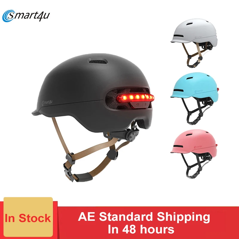 new smart helmet