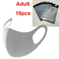 Adult Grey 10pcs