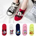 10 pieces = 5 pairs Korea Summer socks women Cartoon Animal bear mouse Socks Cute Funny Invisible cotton Ankle Socks Size 35-41 preview-1