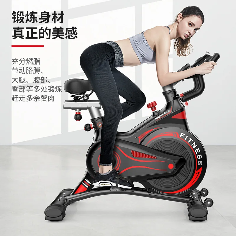 happy gym fitness spin bike