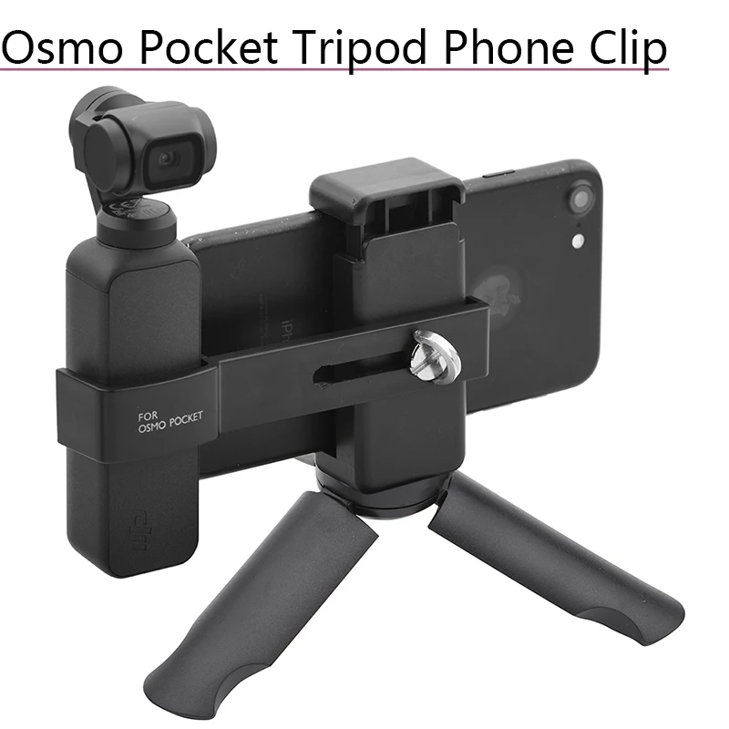 accesorii osmo pocket