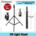 FotoPal 2M Light Stand Tripod Video With 1/4 Screw Head Bearing Weight 5KG For Camera Studio Softbox Flash Reflector Lighting