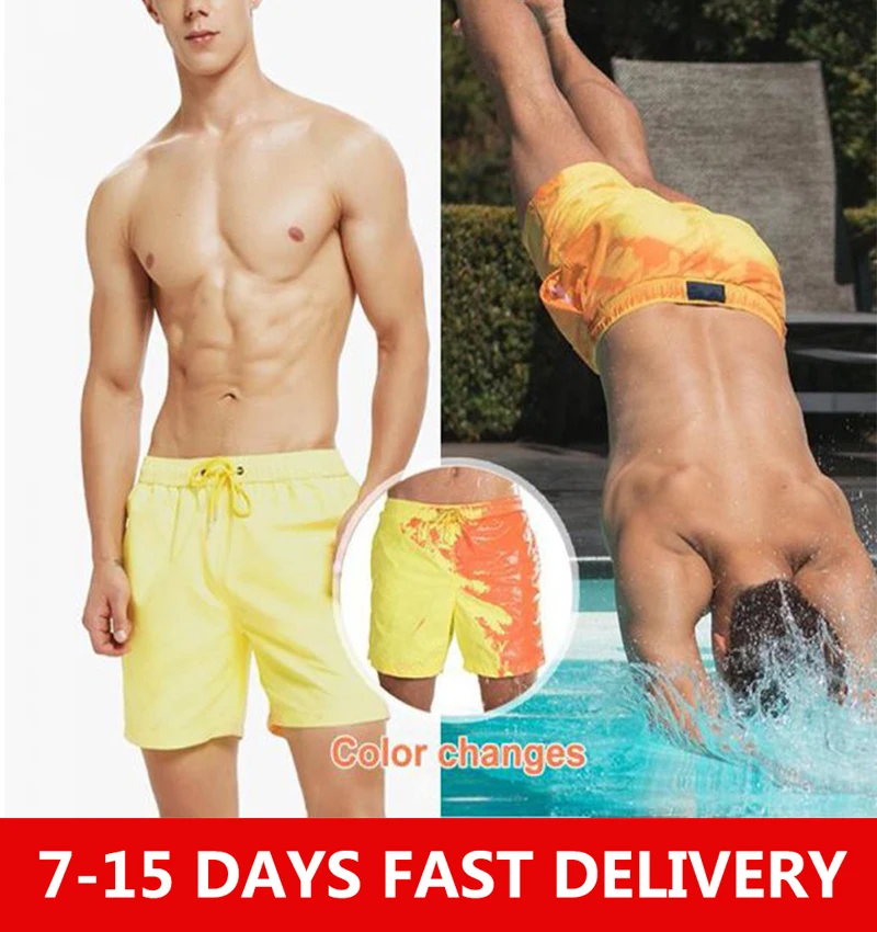 Men's Beach Swim Male Briefs Sexy Gay