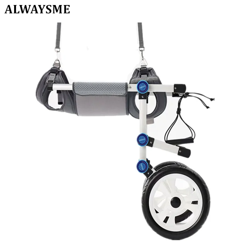 ALWAYSME  Medium and Large Size Dog Wheelchair For 16-40KGS Dog-animated-img