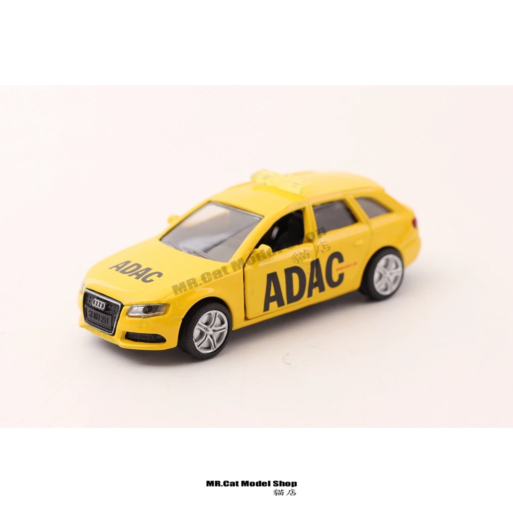 yellow police car toy