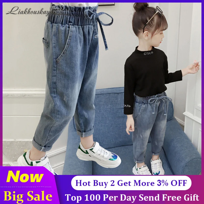 2021 New Fashion Jeans 