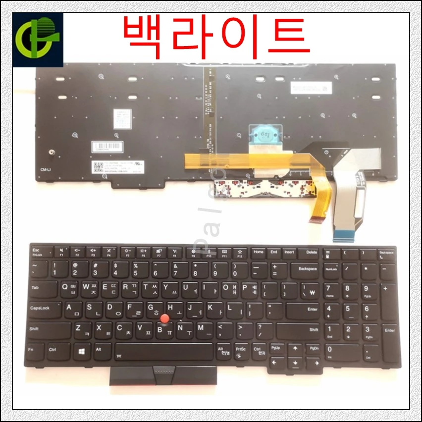 thinkpad t15 keyboard