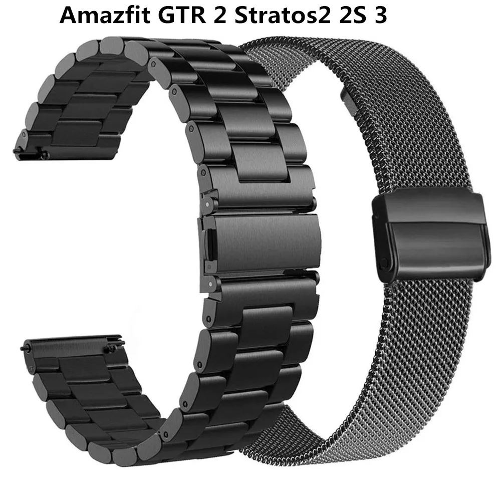 gtr2e amazfit