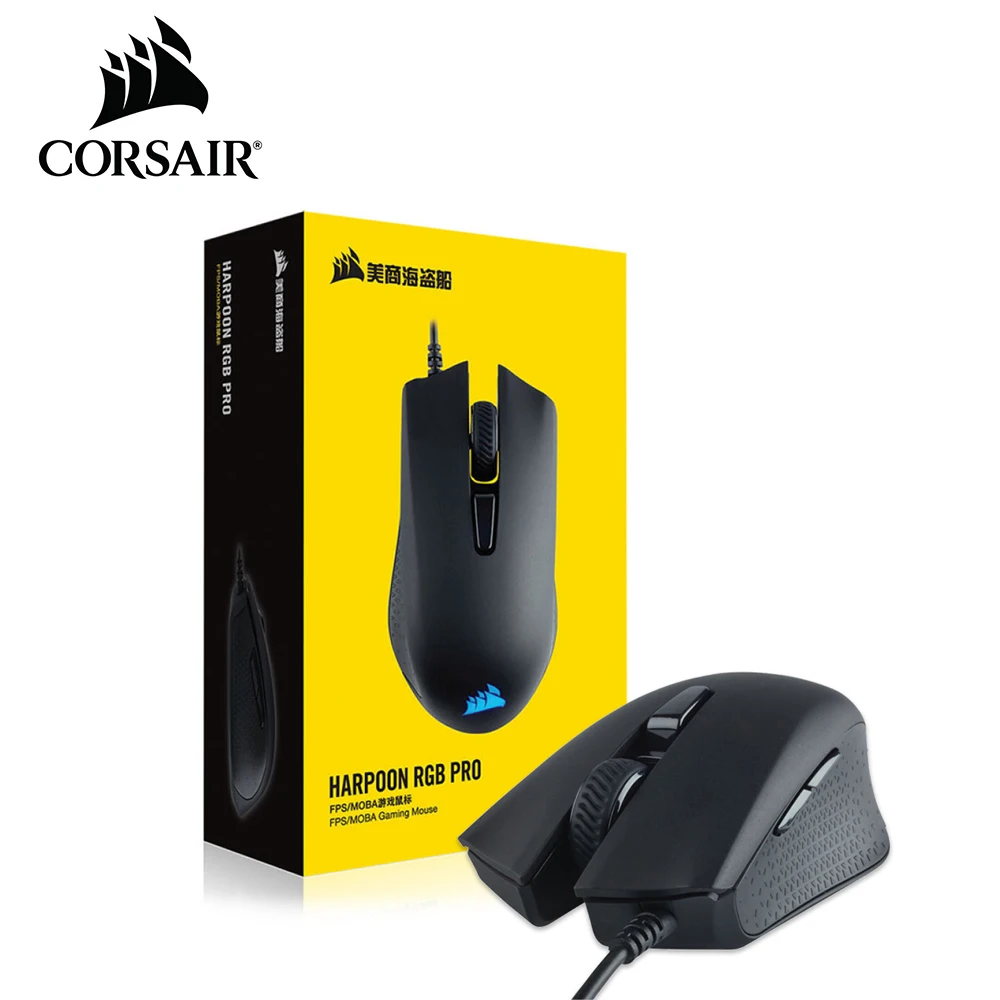 harpoon rgb gaming mouse