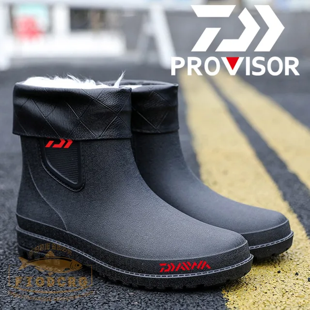 daiwa winter boots