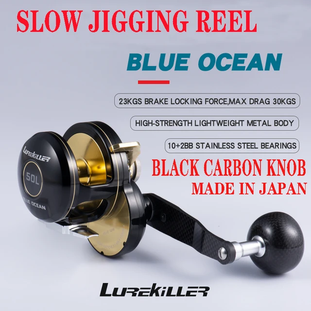 reel overhead jigging