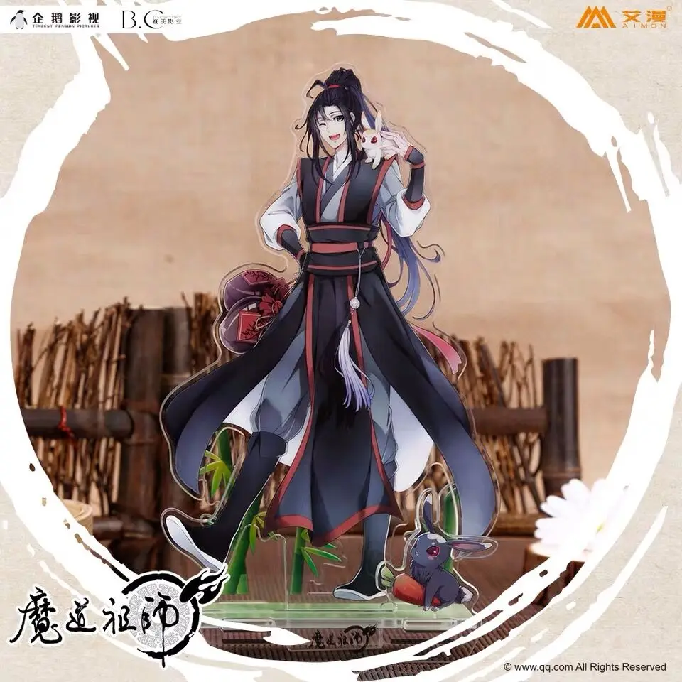 Anime Mo Dao Zu Shi Acrylic Stands Wei Wuxian Lan Wangji Figure Model Plate  Holder Anime Desktop Standing Card Collection Model Fans Gift B 