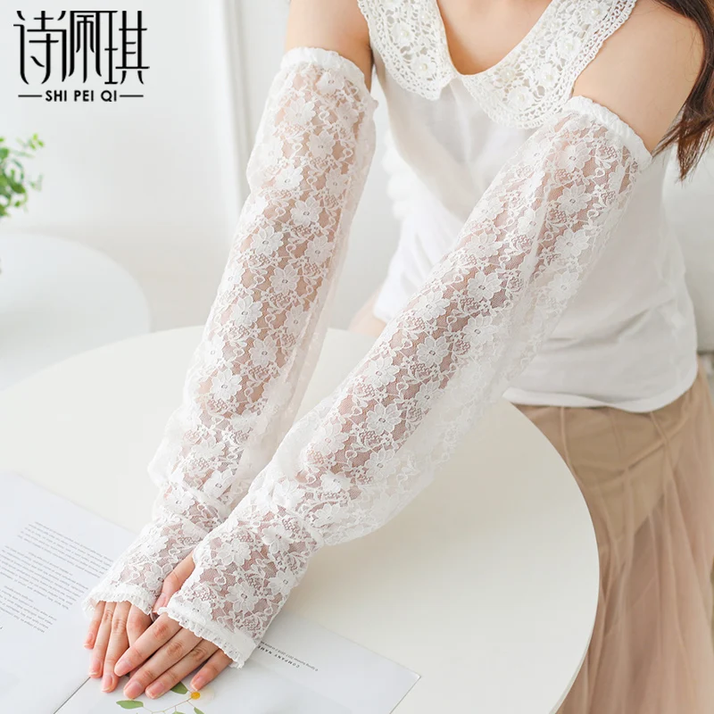 Summer ice sunscreen sleeves loose 