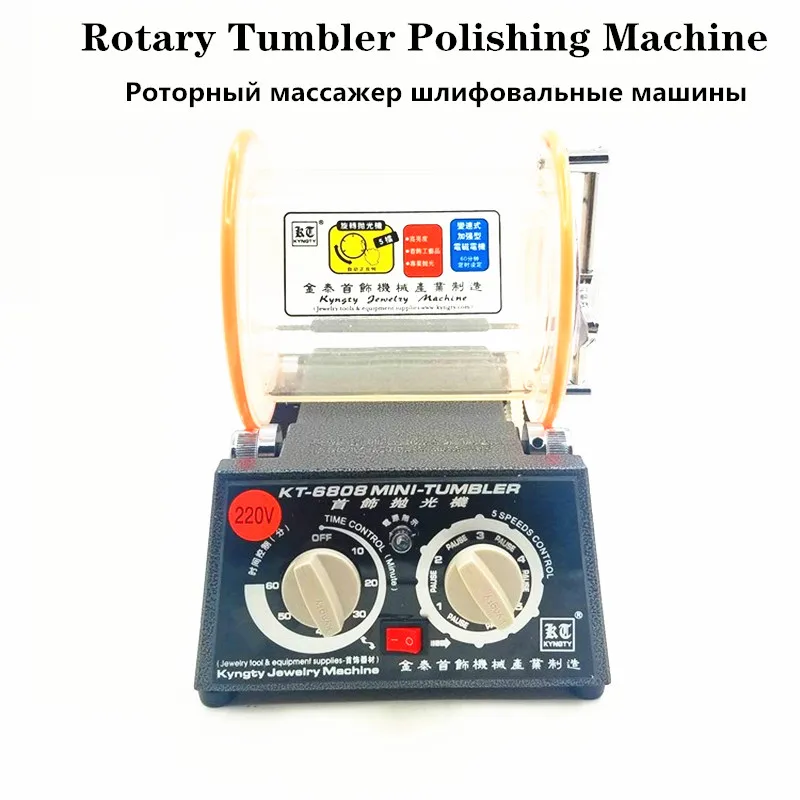 VEVOR VEVOR 5kg Rotary Tumbler Surface Polisher Jewelry Polish Finish  Machine Gem DIY