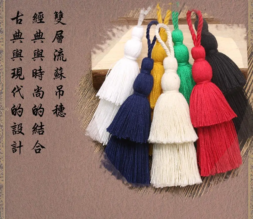  Colorful Hanging Rope Silk Tassels Fringe Sewing