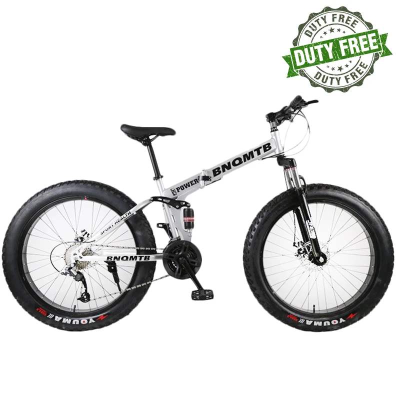 fat cycle foldable