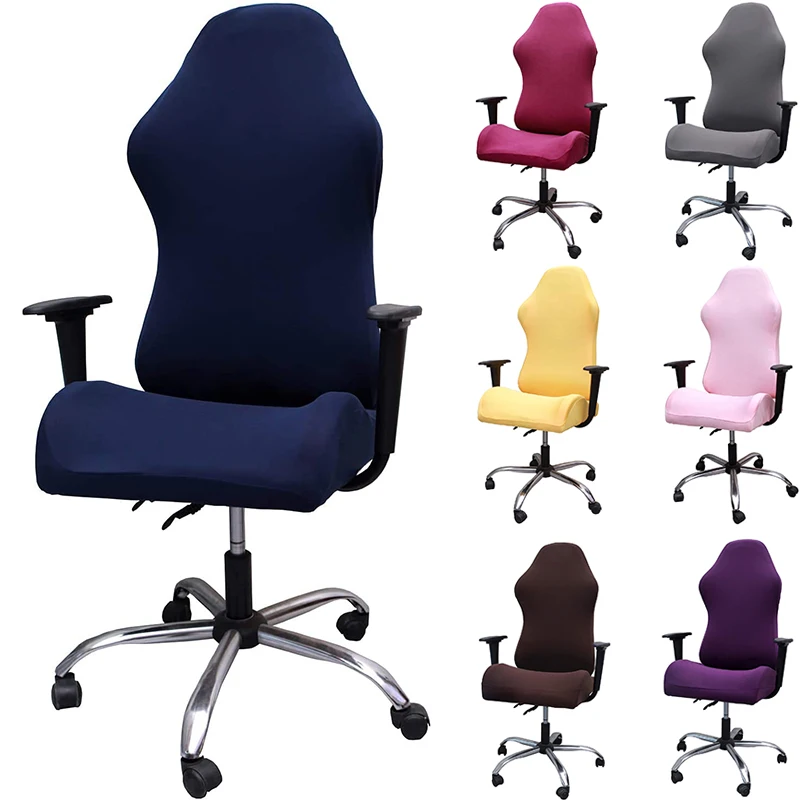 swivel desk chair covers