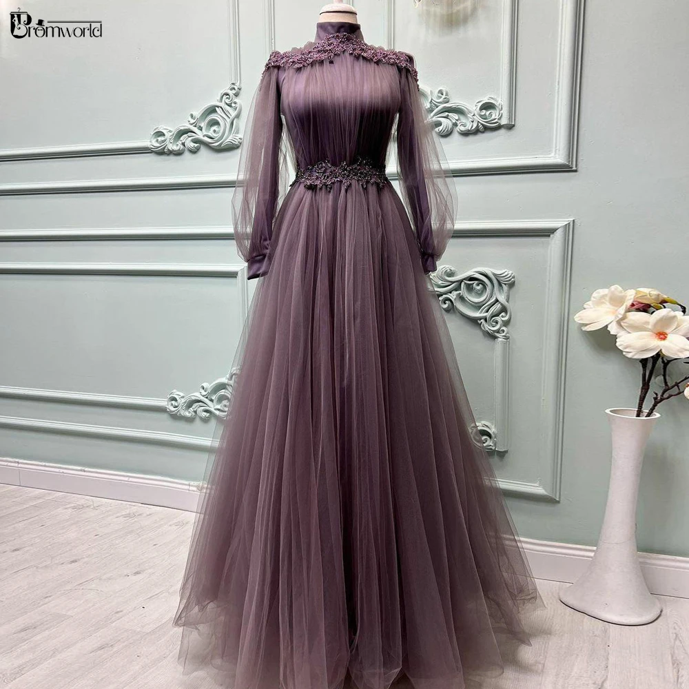 Muslim Formal Evening Dresses 