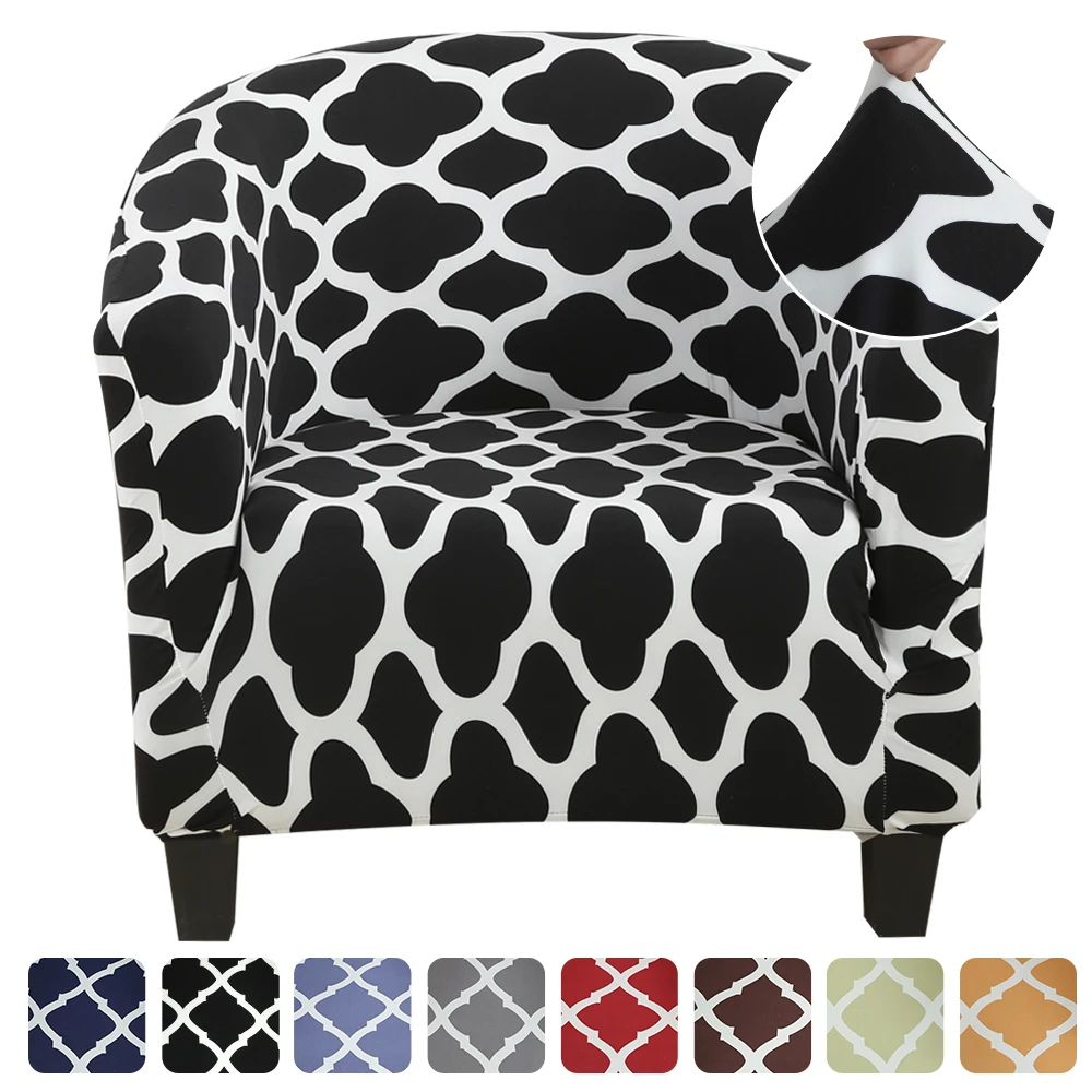 tub accent chair cover