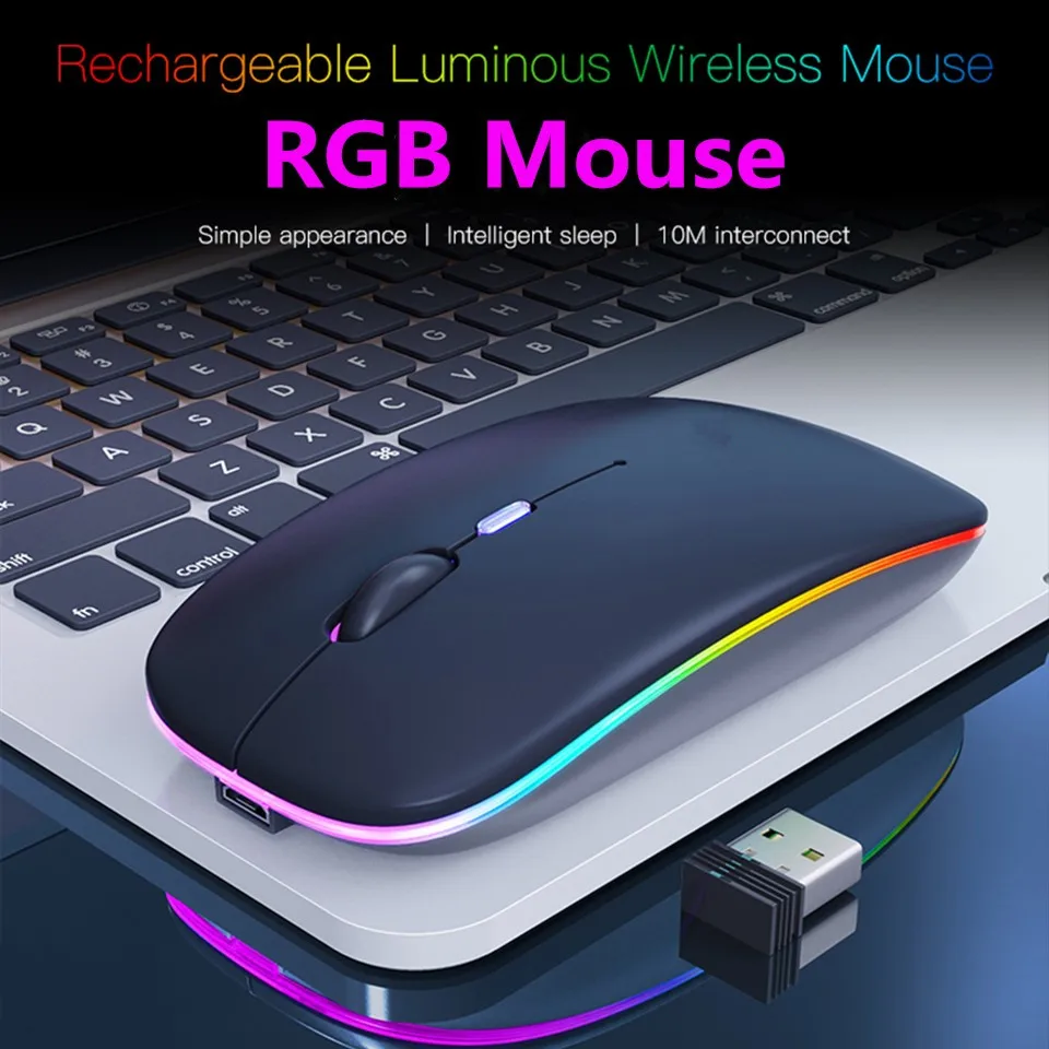 gaming mouse rechargeable