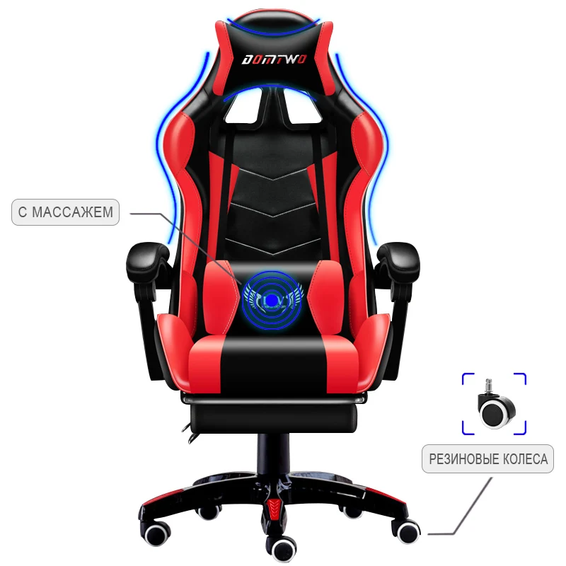 a racer gaming chair