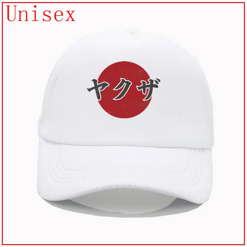 anime dad caps