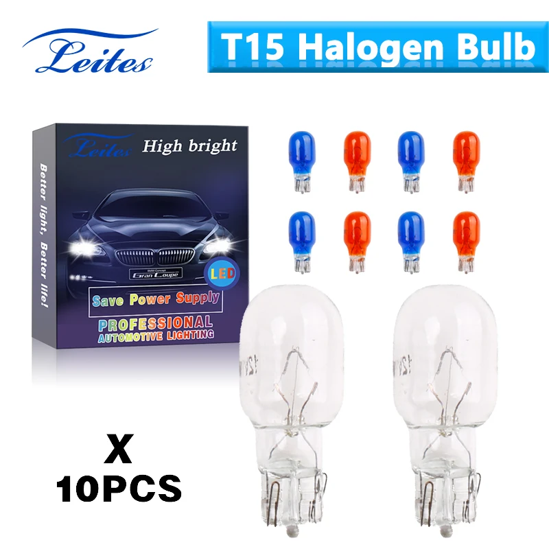 1/2/4pcs Car Halogen Sight Lamp T20 7443 1891 W21/5w Super White
