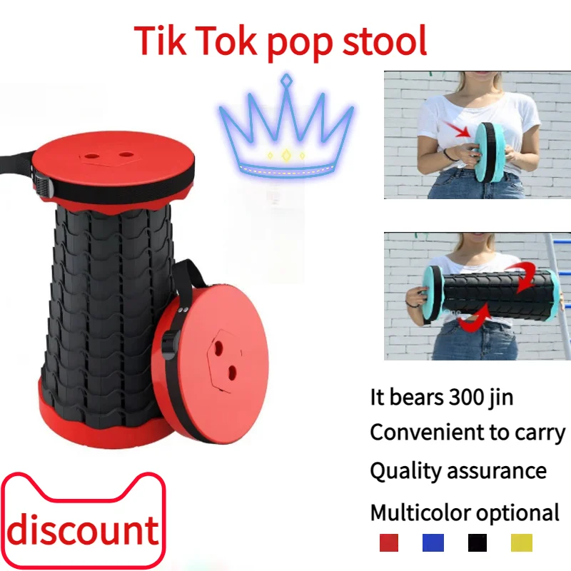 max folding stool