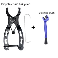 Plier A(Set 3)