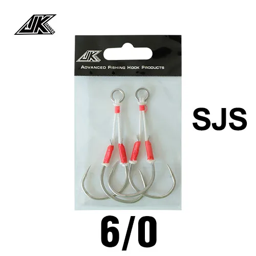 Αγορά Ψάρεμα  JK SJL/SJS Saltwater Fishing Hook Double 3/0 4/0 5