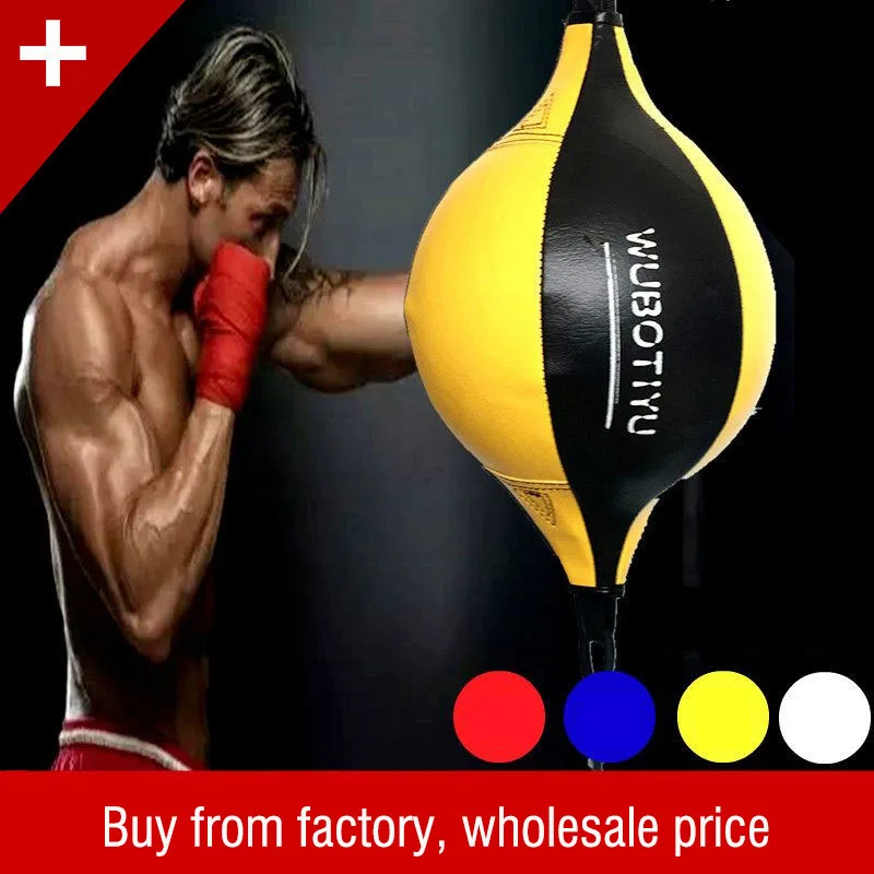 boxing training punching speed ball