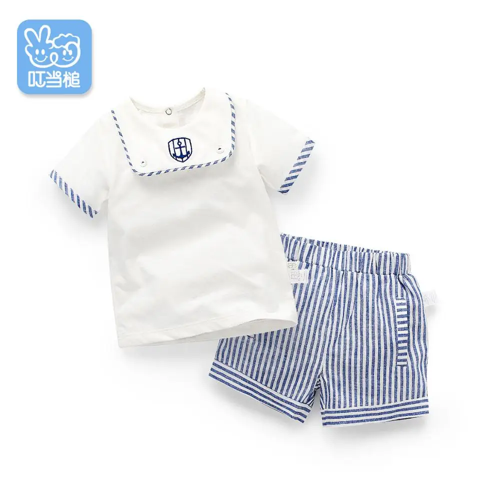 Baby cotton shirt design Clearance