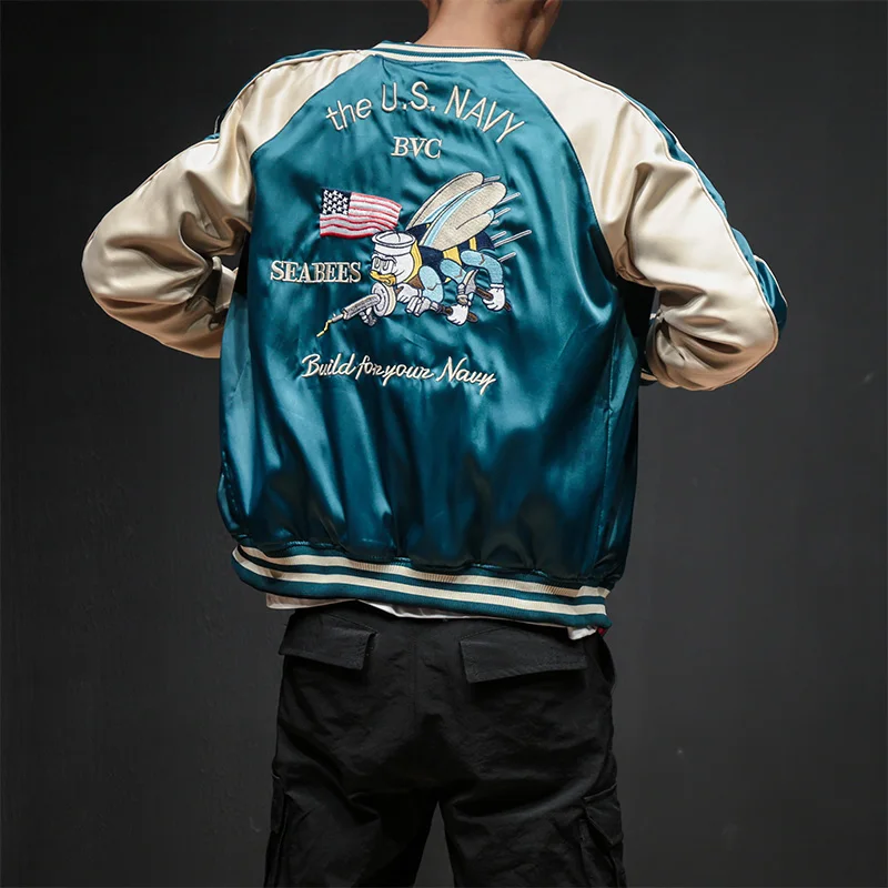 sukajan jacket