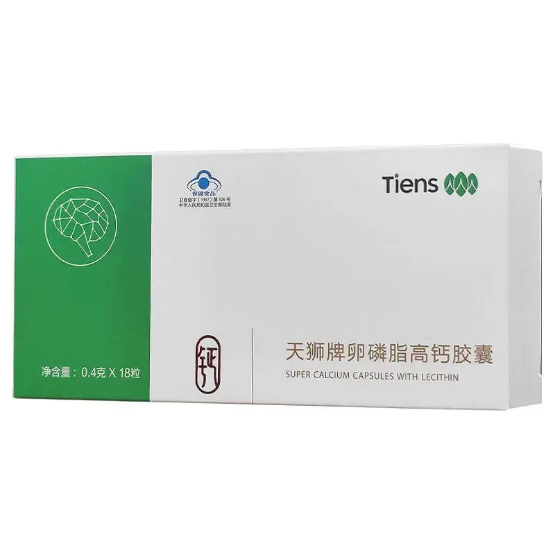 Купить Здоровье TIENS tianshi 10 Boxes Super Calcium with Lecithin 0