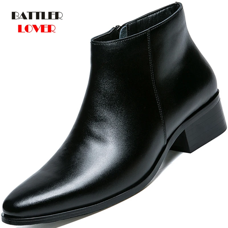 hermes variation boots