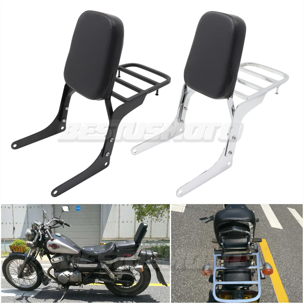Sissy bar luggage rack Clearance