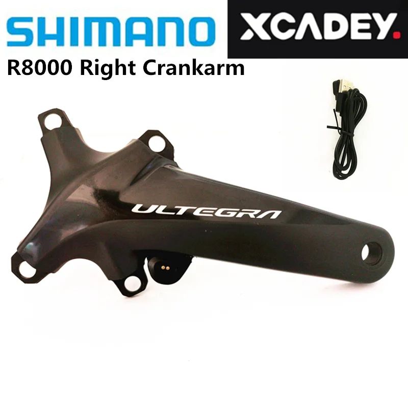 ultegra 165mm crankset